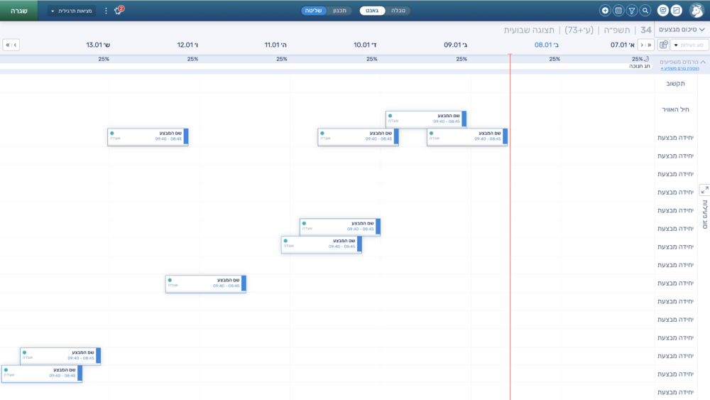 Screenshot 2026-04-16 at 10.57.57