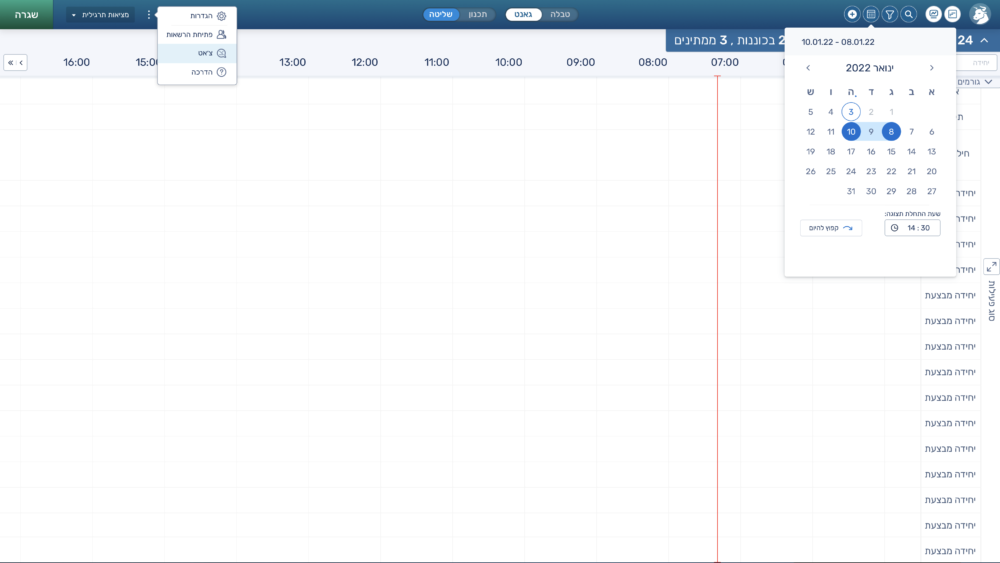 Screenshot 2026-04-16 at 10.59.15