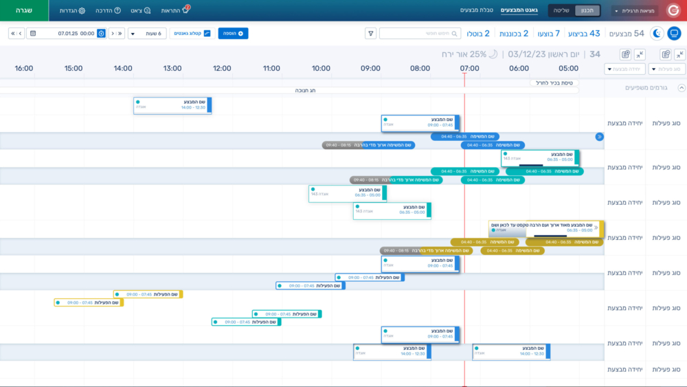 Screenshot-2026-04-16-at-11.05.48