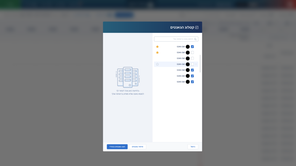 Screenshot 2026-04-16 at 17.01.41