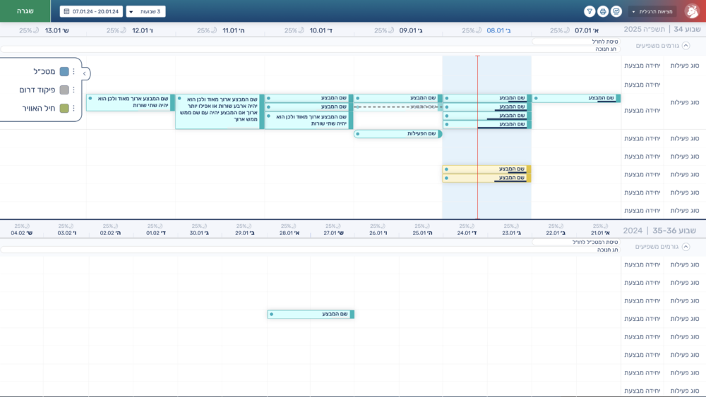 Screenshot 2026-04-16 at 17.14.11
