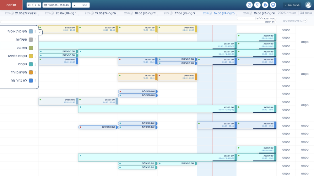 Screenshot 2026-04-16 at 17.16.57