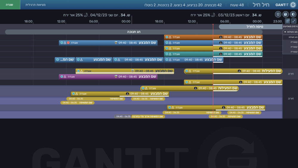 Screenshot 2026-04-16 at 18.18.15