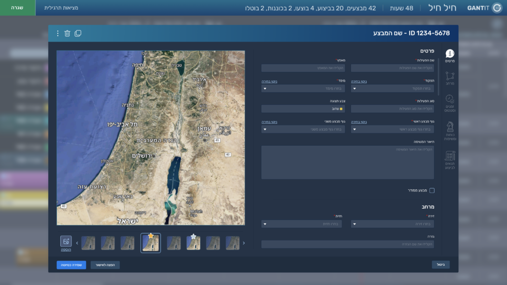 Screenshot 2026-04-16 at 18.42.12