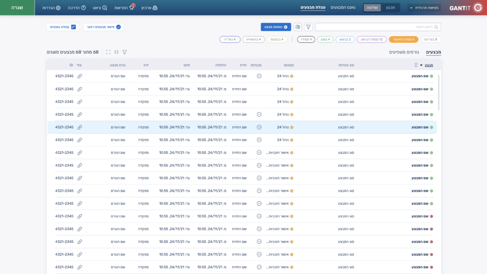 Screenshot 2026-04-16 at 18.49.01