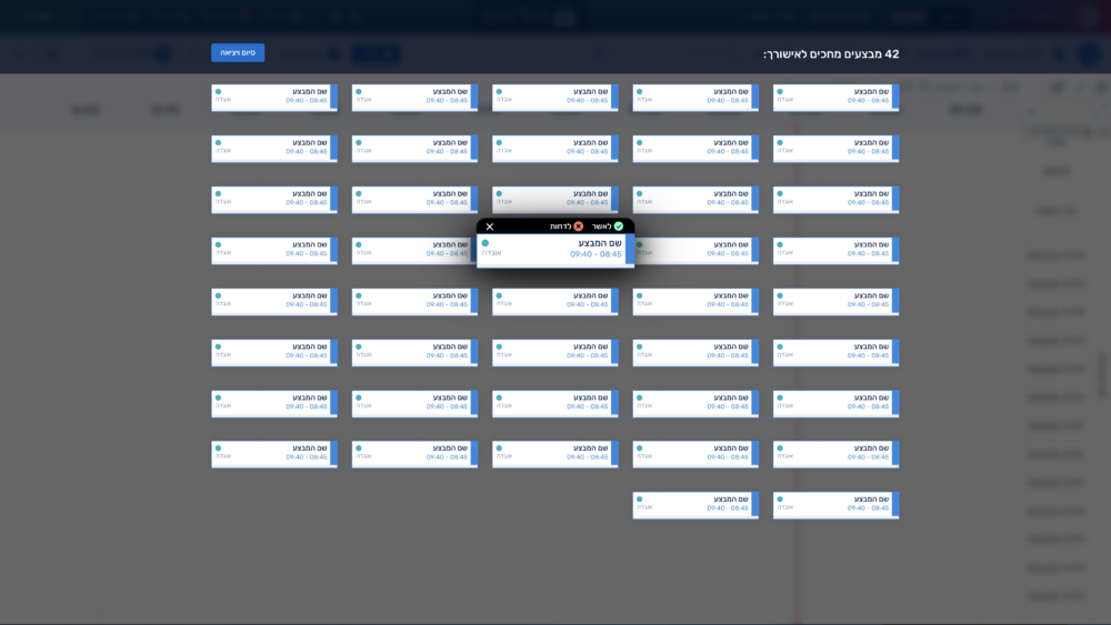 Screenshot 2026-04-16 at 19.02.13