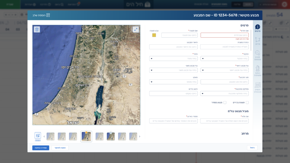 Screenshot 2026-04-16 at 19.08.59